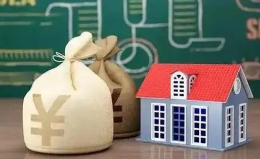 邵东代取姑苏区公积金（苏州住房公积金代取中介）